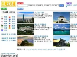Sites similar to ezlife88.com