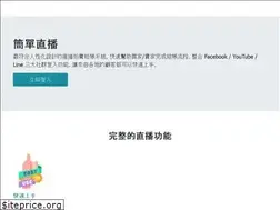 Sites similar to ezlivetool.com