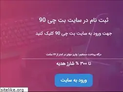 Sites similar to ezmakemoneyonline.com