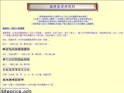 Sites similar to ezmjtw.tripod.com