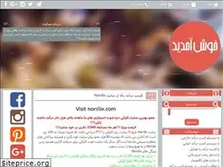 Sites similar to ezmoney.rozblog.com