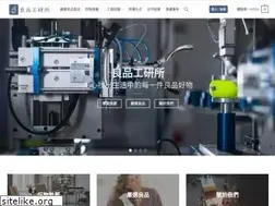 Sites similar to ezneering.com
