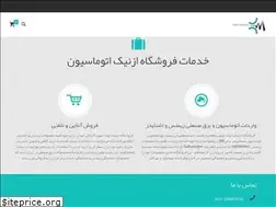 Sites similar to eznyk.com
