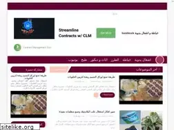 Sites similar to ezo-meryouma.blogspot.com