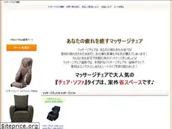 Sites similar to ezo-one.net