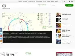 Sites similar to ezo-school.org