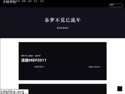 Sites similar to ezo.biz