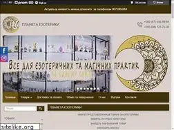 Sites similar to ezo.in.ua