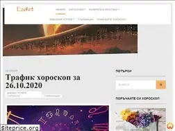 Sites similar to ezoart.net