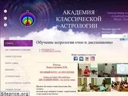 Sites similar to ezoastra.com