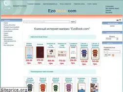 Sites similar to ezobook.com