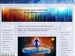 Sites similar to ezocat.ru