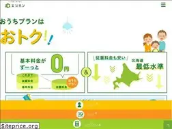 Sites similar to ezoden.jp