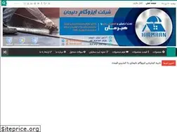 Sites similar to ezogum.com