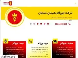 Sites similar to ezogum.ir