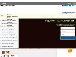 Sites similar to ezohata.com