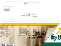 Sites similar to ezois-es.ru