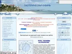 Sites similar to ezokuban.ru
