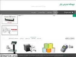 Sites similar to ezolal.com