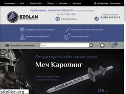 Sites similar to ezolan.ru