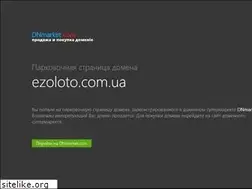 Sites similar to ezoloto.com.ua