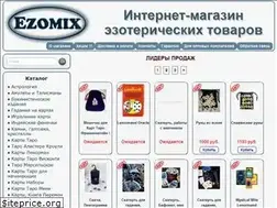 Sites similar to ezomix.ru