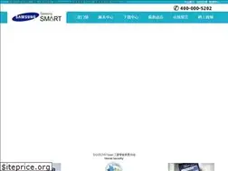 Sites similar to ezon.com.cn