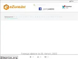 Sites similar to ezona.bg
