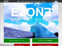 Sites similar to ezone-sapporo.jp