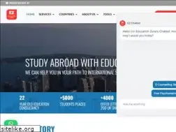 Sites similar to ezone.ae