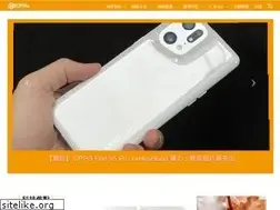 Sites similar to ezone.com.hk