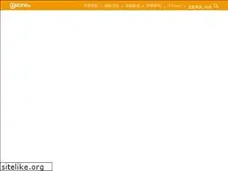 Sites similar to ezone.hk