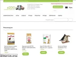 Sites similar to ezoo.com.ua