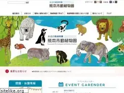 Sites similar to ezooko.jp