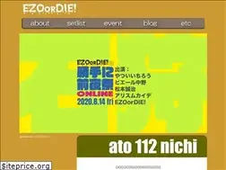Sites similar to ezoordie.com