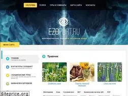 Sites similar to ezoport.ru