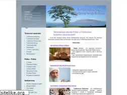 Sites similar to ezopraktika.ru