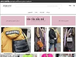 Sites similar to ezorani.com