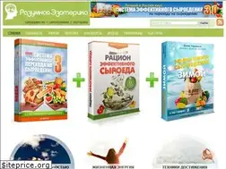 Sites similar to ezorazum.ru