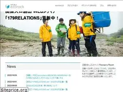 Sites similar to ezorock.org