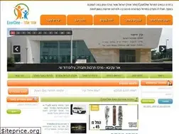 Sites similar to ezorone.co.il