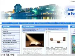 Sites similar to ezorostov.ru