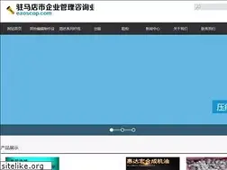 Sites similar to ezoscop.com