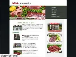 Sites similar to ezosika-civet.com
