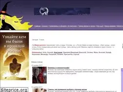 Sites similar to ezosite.ru