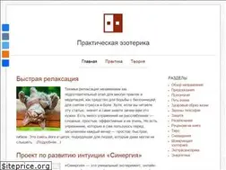 Sites similar to ezoteric.org