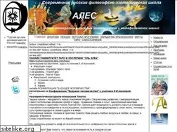 Sites similar to ezoterik-ales.com