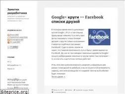 Sites similar to ezoterik.name