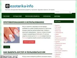 Sites similar to ezoterika-info.ru