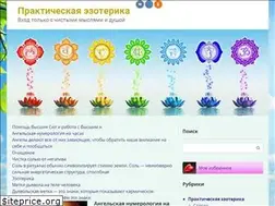 Sites similar to ezoterika-ru.ru